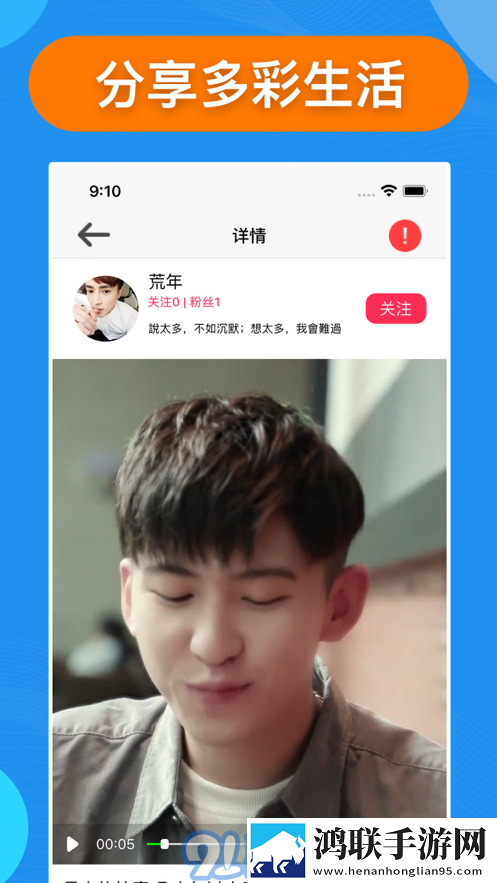 成品免费ppt网站入口特效版
