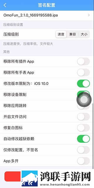 最近最好的2019中文稳定版下载,最近最好的2019中文弹幕版弹幕刷屏太欢乐下载