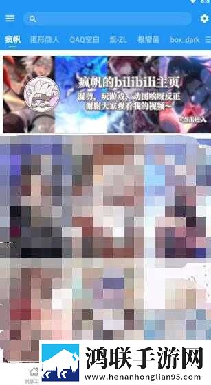 女性撒尿毛茸茸是妇科问题吗不限次数版下载,女性撒尿毛茸茸是妇科问题吗护眼版长时间阅读下载