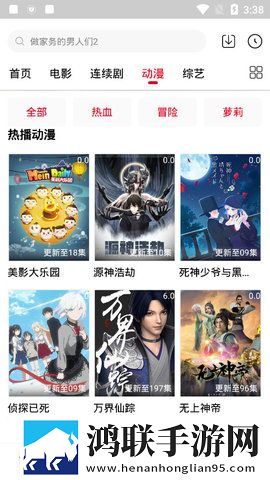 女人忍受不住晚上寂寞的表现完整版