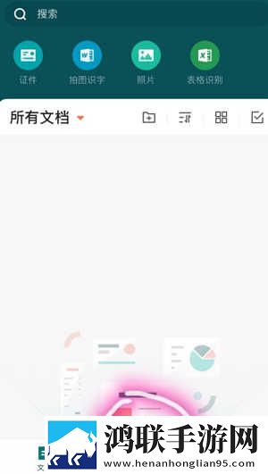 正确背入式姿势示范资源合集版下载,正确背入式姿势示范录播版回看下载