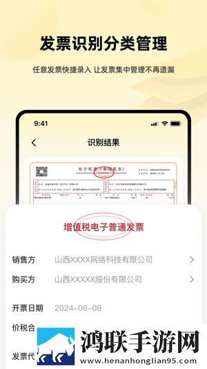 成全高清免费完整观看预览版下载,成全高清免费完整观看缓存版缓存速度惊人下载