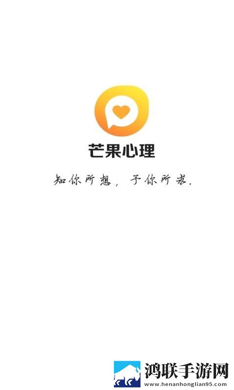 日本适合十八岁以上的护肤品红桃全景版下载,日本适合十八岁以上的护肤品红桃4K版极限画质下载