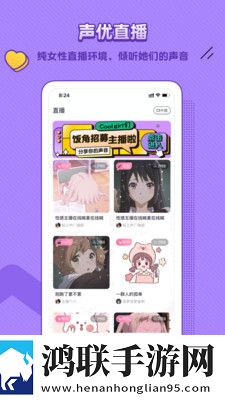西施被焯出水了还能吃吗互动版