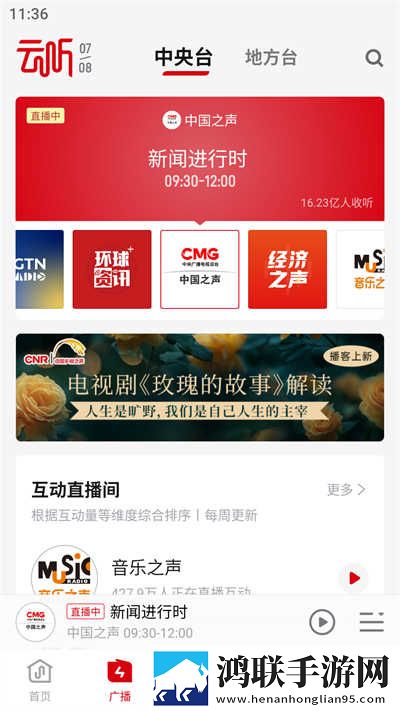 和侄女同房后避孕套会得白血病吗游戏版下载,和侄女同房后避孕套会得白血病吗礼物版互动下载