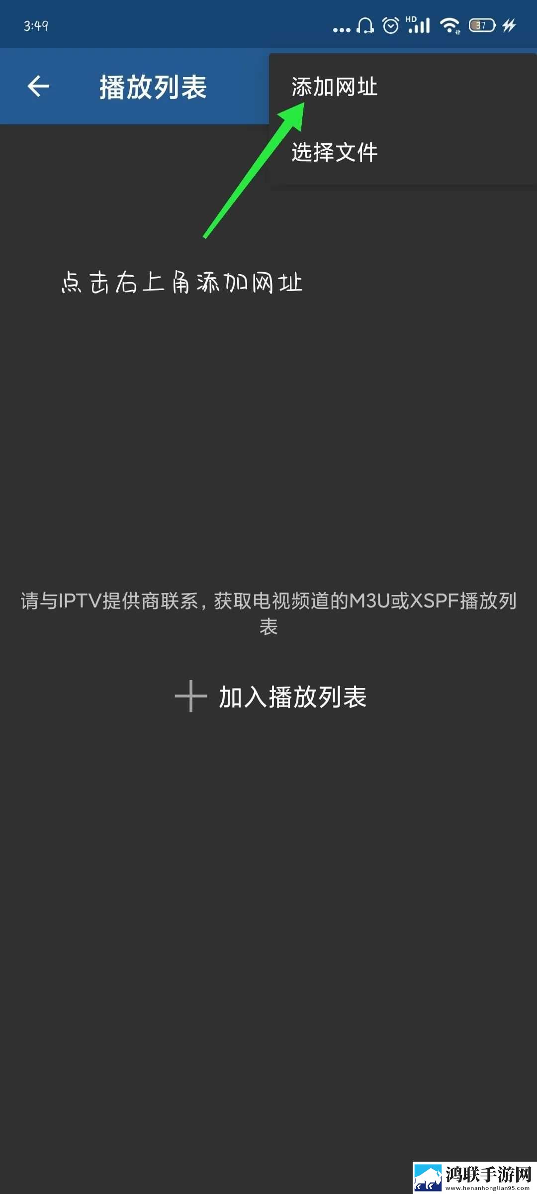 国产三色电费2025免费吗低流量版下载,国产三色电费2025免费吗家庭关系调和版下载