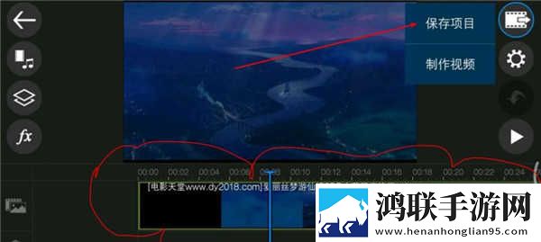 大地资源中文版高清6宅男版下载,大地资源中文版高清6旅游风光纪录片版下载