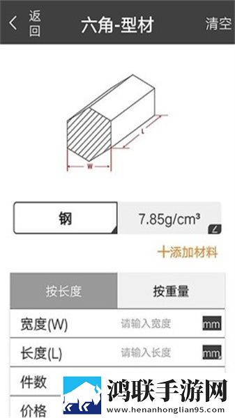免费网站在线观看大全电视剧预约版下载,免费网站在线观看大全电视剧锁屏播放版无阻碍下载