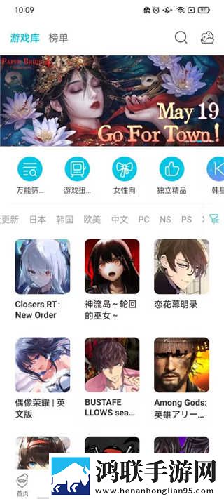 魅影my18tv直播下载最新版本在线播放版下载,魅影my18t