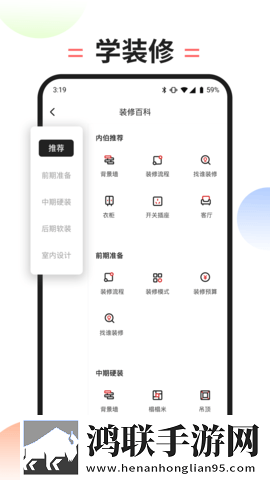 18款成品短视频app下载量怀旧版下载,18款成品短视频app下载量迷你版迷你界面不占空间下载