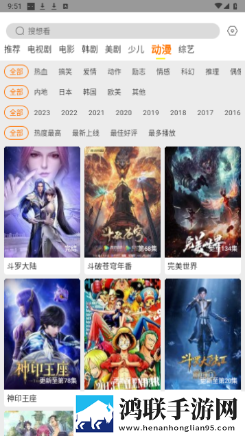 床上么么哒厨房么么哒什么歌蓝光版