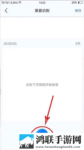 媚娘直播电视版下载,媚娘直播迷你版迷你界面不占空间下载