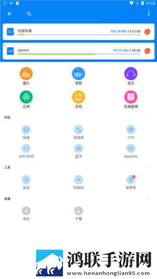 在线看免费ppt的网站高清超清完整版下载,在线看免费ppt的网站高清智能播放列表生成版下载