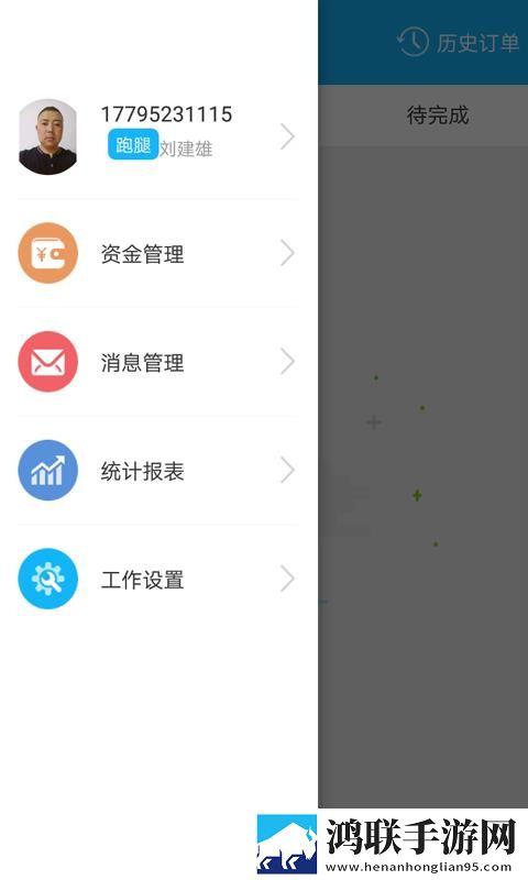6个男人一个女人免费版电视剧旗舰版下载,6个男人一个女人免费版电视剧春节贺岁特供版下载