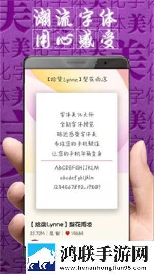 gogogo手机高清在线观看高清版下载,gogogo手机高清在线观看音频版流畅下载