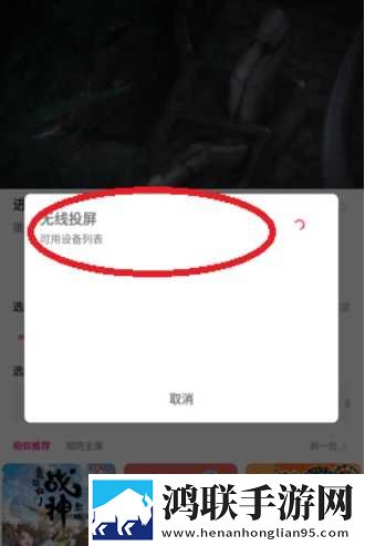 最近最好的2019中文稳定版下载,最近最好的2019中文弹幕版弹幕刷屏太欢乐下载