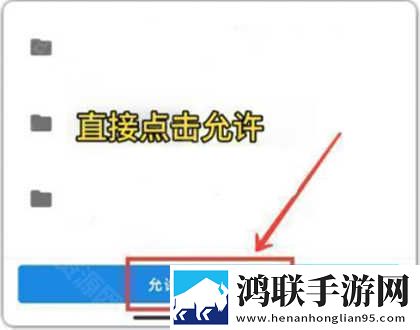 开处见血高清在线观看红包版下载,开处见血高清在线观看画中画版画实用下载