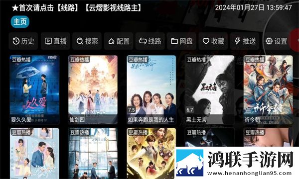 韩国公司办公室特殊待遇5美颜版