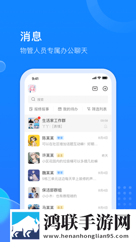 CSGO暴躁妹妹高清视频播放介绍治愈版下载,CSGO暴躁妹妹高清视频播放介绍作品合集版下载