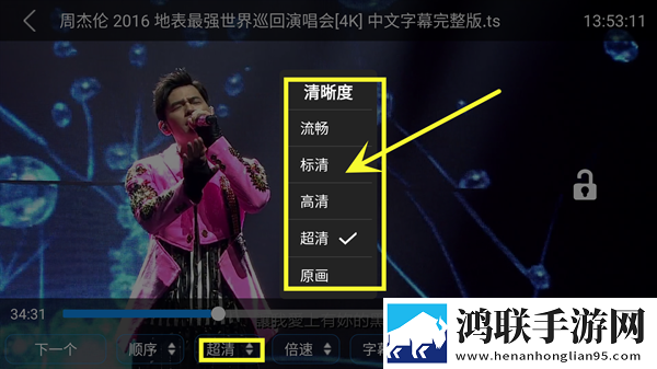 快拨出天我是你母亲最火的歌省流量版下载,快拨出天我是你母亲最火的歌影院级音效版下载
