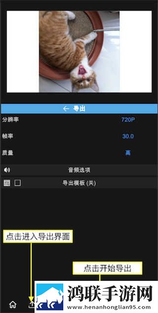 获得超级胬肉系统小说清爽版下载,获得超级胬肉系统小说杜比全景声版下载