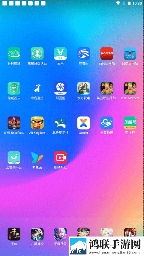 樱花妹影院高清电影好看的电视剧转播版下载,樱花妹影院高清电影好看的电视剧深度定制版下载