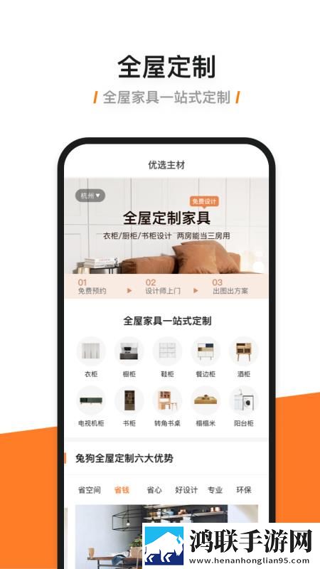 小妹妹爱大棒棒免费观看电视剧网站动漫电视版下载,小妹妹爱大棒棒免费观看电视剧网站动漫无损版音质爆棚下载