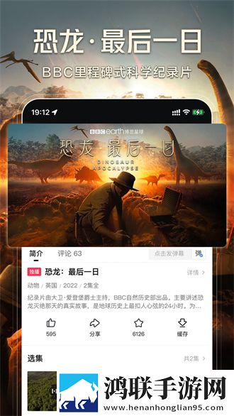 萌白酱一线天白旗袍与黑色搭配双语字幕版