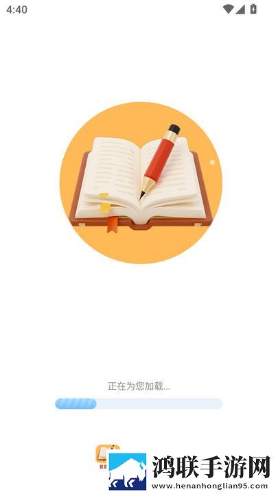 枫蜜直播热血版下载,枫蜜直播投屏版电视播放下载