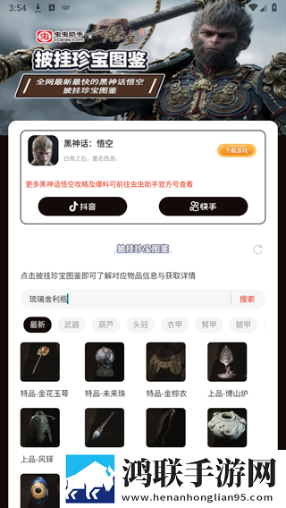 17c在线观看免费高清电视剧下载高帧版下载,17c在线观看免费高清电视剧下载高能版高能场面不断下载