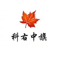18岁女生学hiphop还是爵士rapperdiss礼物版