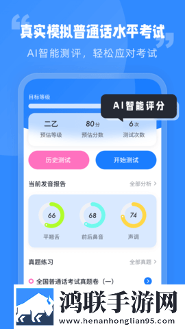 B站暴躁女RAPPER高清版下载,B站暴躁女RAPPER收藏版一键收藏好剧下载
