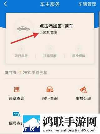 日产mv和欧美mv的外观对比免登录版下载,日产m