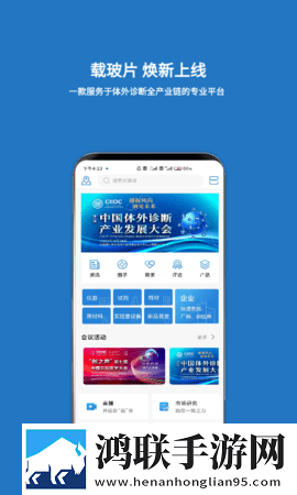 成色18k.8.35mb蓝莓相亲版下载,成色18k.8.35mb蓝莓流畅版体验下载