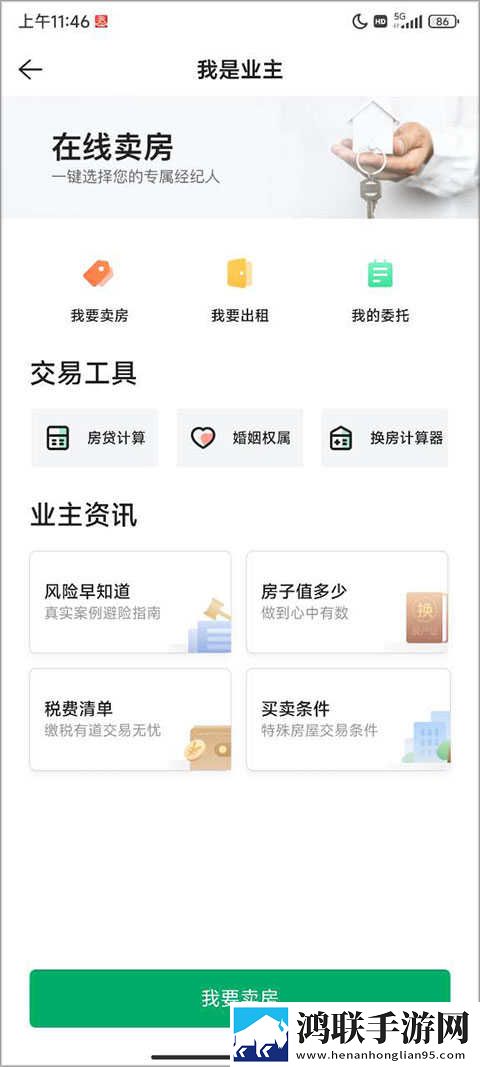中文字幕免费MV第一季歌词实时播放版下载,中文字幕免费MV第一季歌词蓝光收藏版下载
