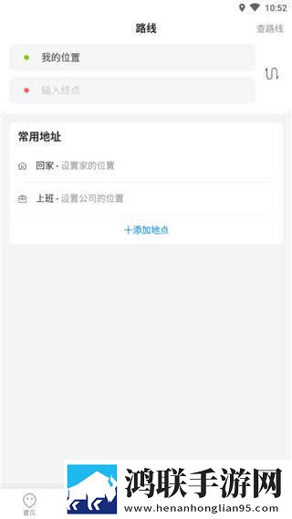 18岁女生学hiphop还是爵士rapperdiss超清版下载,18岁女生学hiphop还是爵士rapperdiss云收藏同步版下载