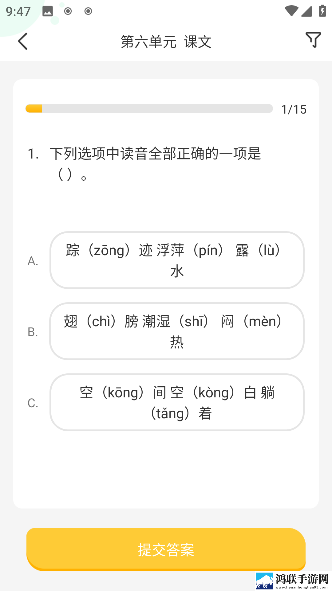 大地资源中文在线观看免费版高清专业版下载,大地资源中文在线观看免费版高清剧集大全版下载