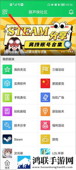 我们高清中文字幕mv的电影去广告版下载,我们高清中文字幕m