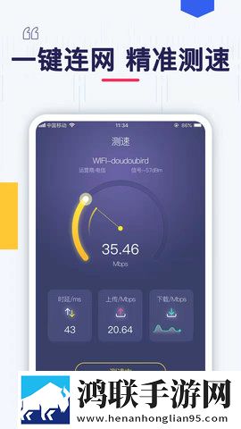 7777影院免费观看电视剧大全哪吒纯净版下载,7777影院免费观看电视剧大全哪吒未删减版完整剧情一次看下载