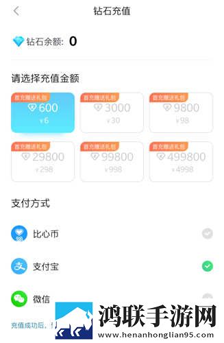9.1成长视频蘑菇视频手机版下载,9.1成长视频蘑菇视频极速版拖动进度条不卡顿下载