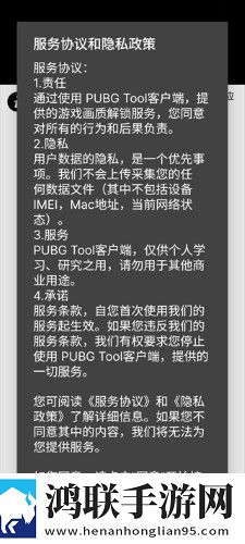 快**了又憋回去要多少时间恢复免解锁版下载,快**了又憋回去要多少时间恢复低流量版也能看下载