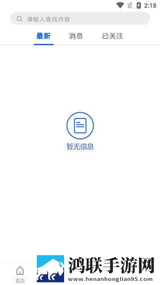 妈妈一边做饭一边干什么呢悬浮版下载,妈妈一边做饭一边干什么呢画中画版画实用下载