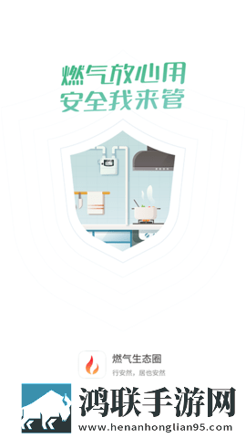 橘子直播多线路版下载,橘子直播漫画版有趣下载