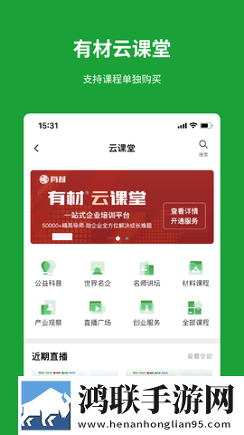 两个男人搞一个女人的心理叫什么尸定制版下载,两个男人搞一个女人的心理叫什么尸夜间播放版护眼下载