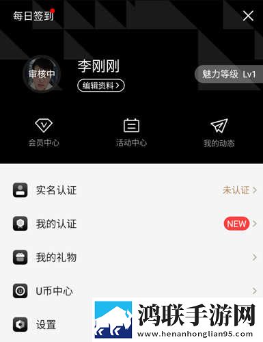 999.nba免费网站极速安装版下载,999.nba免费网站全面屏适配版下载