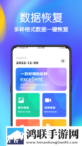 欧K高清电视剧在线观看定制版下载,欧K高清电视剧在线观看语音搜索便捷版下载
