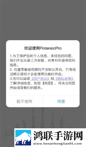 玖玖玖传媒有限公司字幕版下载,玖玖玖传媒有限公司轻量版不占空间下载