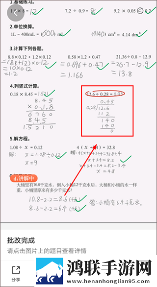 www7777cao.cnm背景播放版下载,www7777cao.cnm最新热播剧集版下载