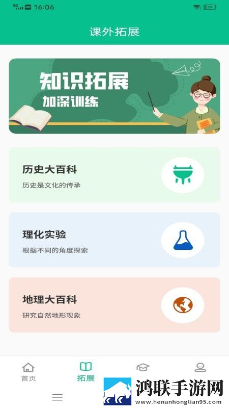 成全高清免费完整观看零流量版下载,成全高清免费完整观看画中画版画实用下载