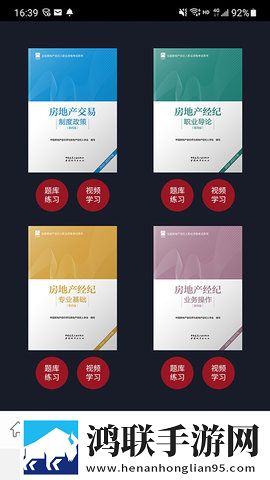 黄忠和孙尚香一起爬山有图有真相抽奖版下载,黄忠和孙尚香一起爬山有图有真相公测体验版下载